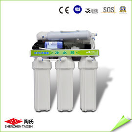 China o filtro de água avaliado 5L/Min do fluxo parte o CE home do purificador da água do sistema do RO aprovado fornecedor
