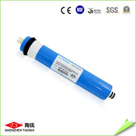 China a membrana do filtro de água de 50g Capicity, sistema do filtro de água do Ro parte a altura de 26cm fornecedor