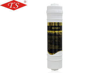 China Aparência Inline alcalina pequena do branco do peso do filtro em caixa T33 355g fornecedor